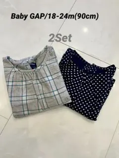 【BABY GAP】チェック柄とハート柄のトップス/２点セット