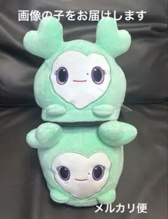 TWICE LOVELYS ぬいぐるみスリッパ ミナ GIGO c