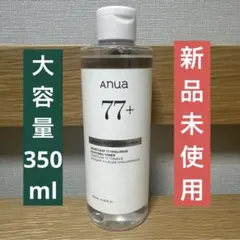 Anua アヌア　ドクダミ　トナー　350ml