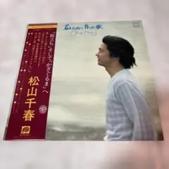 Item thumbnail for item c408ebb5-5d3d-49bf-923f-de0e4b69f9b7