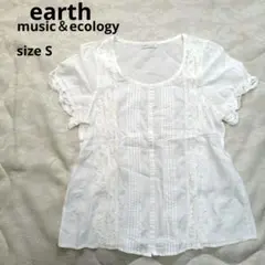 美品 earth music&ecology 半袖シャツ 半袖シアーブラウス