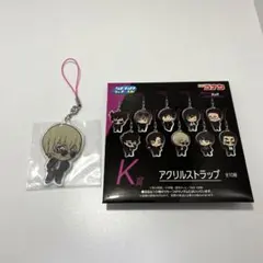 名探偵コナン SEGAラッキーくじ アクリルストラップ 安室透