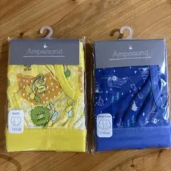 BREEZE⭐︎ボクサーパンツ110cm