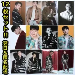 2026年最新】woozi tttの人気アイテム - メルカリ