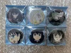 2025年最新】鬼滅の刃 時透無一郎 まとめ売りの人気アイテム - メルカリ