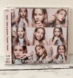 NiziU Take a picture / Poppin' Shakin'