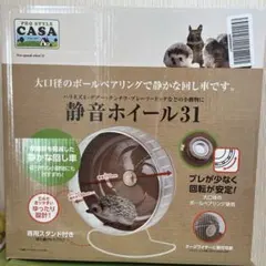 Item thumbnail for item 4e6b2705-f4db-4ee6-9c73-2f5b284788ca