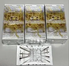 遊戯王LIMIT OVER COLLECTIONプロモ付き3BOX