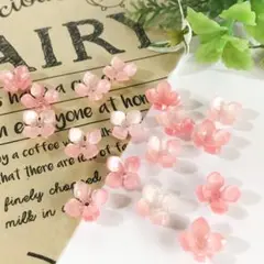 【1419】あじさいの花 ラメ入りピンクレッド 20個 400円