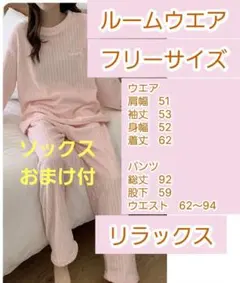 Item thumbnail for item 6befc291-7e3f-45df-88d8-003c228481f8