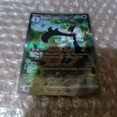 2025年最新】ポケカ トリプレットビート マスカーニャの人気