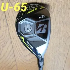 ブリヂストン JGR 3W 5W UTセット ヘッドカバー付 ブリヂストン JGR 3W 5W UTセット ヘッドカバー付 ブリヂストン