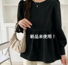 Item thumbnail for item 79d0bd13-ea98-4f2e-ad20-73573b7cc8f2