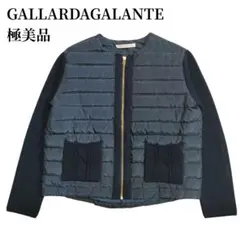極美品✨ガリャルダガランテ ダウンジャケット ミラノリブニット 異素材 ネイビー