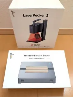 2026年最新】レーザー 彫刻 機 中古の人気アイテム - メルカリ