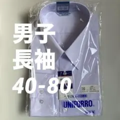 Item thumbnail for item df4d1119-de78-44a5-b401-de33749eca75