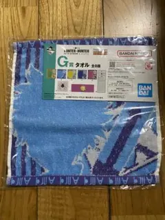 HUNTER×HUNTER キルア　タオル