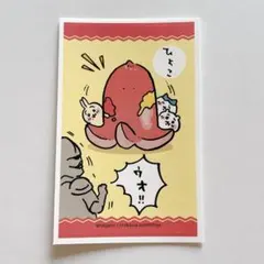 ちいかわ デコステッカー2 No.9