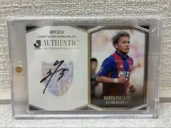 2026年最新】松木玖生 サインの人気アイテム - メルカリ