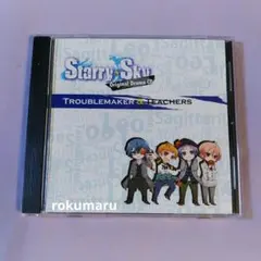 Starry☆Sky　Troublemaker & Teachers　ドラマCD