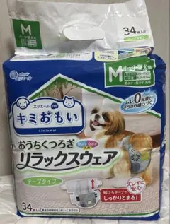 Item thumbnail for item fa46524d-1d21-4d03-aefa-127da1fdd572