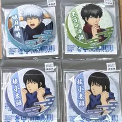 ジャンフェス限定　銀魂缶バッジセット　アニメイト　坂田銀時　土方十四郎　桂小太郎