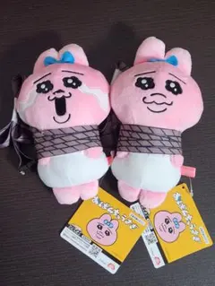 ① おぱんちゅうさぎ 縛られポシェット 2点セット