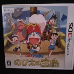 3DS ドラえもん のび太の宝島