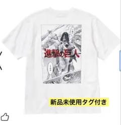 UNIQLO UT×進撃の巨人 Tシャツ ホワイトLサイズ