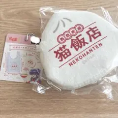 キャンドゥ らんま1/2 収納ポーチ付 エコバッグ シャンプー ①