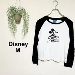 Item thumbnail for item 69818532-c115-4e73-ae0f-3d5f86dccf9a
