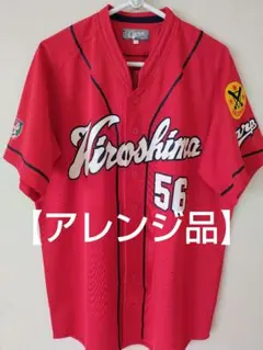 サイン入りユニフォーム安部友裕選手 カ舞吼ユニフォーム60広島東洋