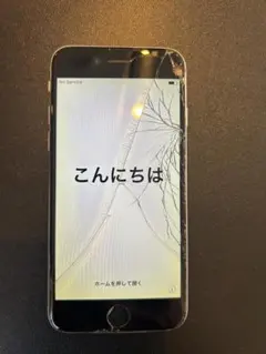 2025年最新】iPhoneジャンクの人気アイテム - メルカリ