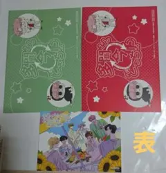 多聞くん今どっち⁉︎特典まとめ売り - メルカリ