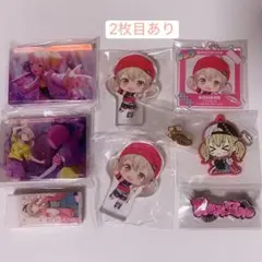 プロセカ まとめ売り こはね 2025年最新】小豆沢こはねの人気アイテム - メルカリ