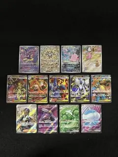ポケモンカードゲーム 13枚 まとめ売り ゴースAR レアコイルAR 等