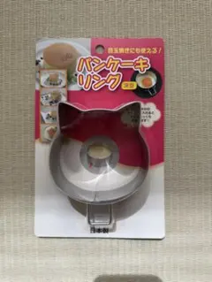 Item thumbnail for item c6d96ed5-e1ae-4bc9-9cd7-8b6b76f119d7