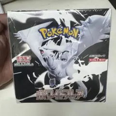 Cậu chủ nhỏ様 リクエスト 4点 まとめ商品