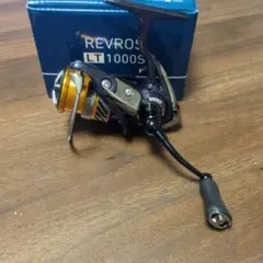 スピニングロッド REVO-DS LT 3000-CH-H スピニングロッド REVO-DS LT 3000-CH-H 【公式通販】
