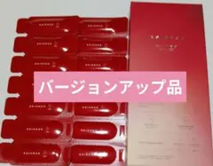 2026年最新】エシエンス 美容液の人気アイテム - メルカリ