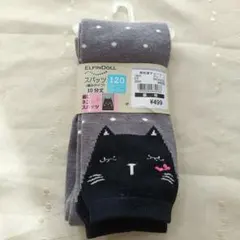 Item thumbnail for item 16676fc5-9589-4921-9f55-df10cde242e0