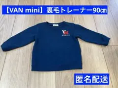 Item thumbnail for item 7711e53c-83e0-43cc-937f-d75034b07965