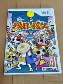 縁日の達人 ニンテンドーWii ゲームソフト