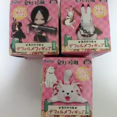 3個　鬼灯の冷徹　デフォルメ フィギュア　鬼灯　芥子　シロ