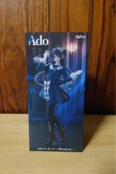 Ado フィギュア Winter ver ⭐️ROUND1限定⭐️