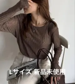 クラシカルエルフ 総柄レース トップスのサムネイル