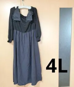 【新品】ブラック　グレー　肩リボンドッキング　オフショル　ワンピース　4L