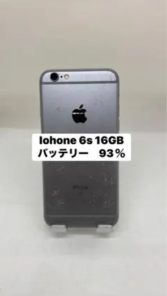 Iphone 6s 16GB Sim フリー31255