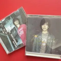 黒沢健一 first +7 UHQCD 2017年盤 L⇔R エルアール - メルカリ