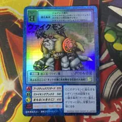 chris様 リクエスト 2点 まとめ商品